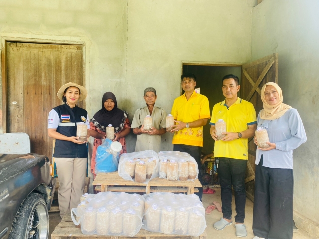 โครงการส่งเสริมสนับสนุนการดำเนินงานตามหลักเศรษฐกิจพอเพียง ประจำปีงบประมาณ พ.ศ.2566