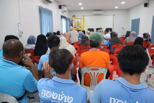 การประชุมหัวหน้าส่วนราชการ พนักงานเทศบาลและพนักงาน เพื่อมอบนโยบาย No Gift Policy